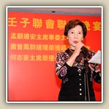 2010年9月17日