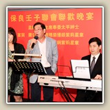 2010年9月17日