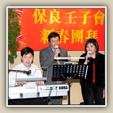 2011年2月20日