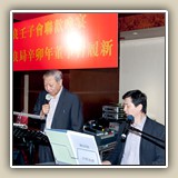 2011年5月14日