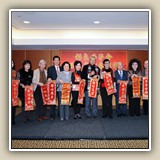 2012年2月11日