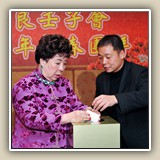 2012年2月11日
