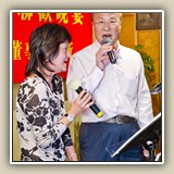 2012年4月22日 保良局壬子聯歡晚宴 暨賀 壬辰年董事會履新