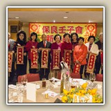 2013年2月23日