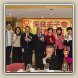 2013年2月23日
