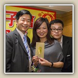 2013年2月23日