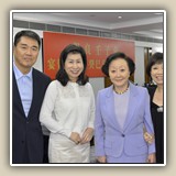 2013年5月24日 保良壬子會宴賀保良局癸已年董事會履新