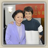 2013年5月24日 保良壬子會宴賀保良局癸已年董事會履新