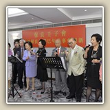 2013年5月24日 保良壬子會宴賀保良局癸已年董事會履新