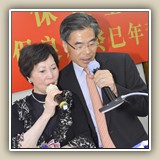 2013年5月24日 保良壬子會宴賀保良局癸已年董事會履新