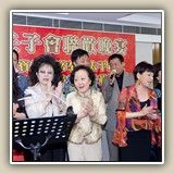 2013年7月27日 保良聯歡晚宴 暨賀顏顏寶鈴主席奉委太平紳士 梁寶珠主席榮獲銅紫荊星章