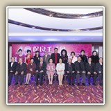 2013年12月17日  保良局壬子會40周年慶祝晚會暨慈善基金成立慶典