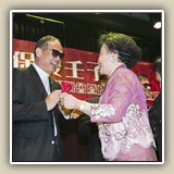 2013年12月17日  保良局壬子會40周年慶祝晚會暨慈善基金成立慶典
