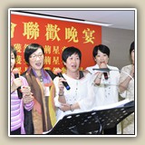2014年9月5日 保良局壬子聯歡晚宴 暨賀 鄭錦鐘主席榮獲銅紫荊星章 王國強總理榮獲金紫荊星章 單日堅懲教署署長榮獲銀紫荊星章 蔡冠深博士榮獲金紫荊星章
