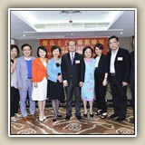 2014年9月5日 保良局壬子聯歡晚宴 暨賀 鄭錦鐘主席榮獲銅紫荊星章 王國強總理榮獲金紫荊星章 單日堅懲教署署長榮獲銀紫荊星章 蔡冠深博士榮獲金紫荊星章
