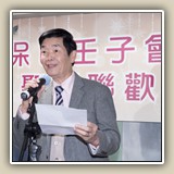 2014年12月20日