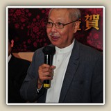 2015年6月15日 聯歡晚宴 暨賀乙未年董事會履新