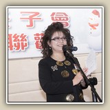 2015年12月13日 保良聖誕聯歡晚宴
