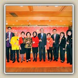 2016年3月7日 丙申年新春聯歡晚宴