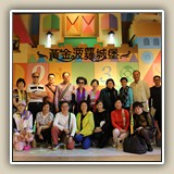 2016年4月21-24