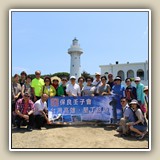 2016年4月21-24