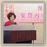 2016年5月3
