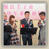 2016年5月3