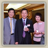 聯歡晚宴