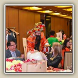 2018年2月27日 戊戌年新春聯歡晚宴