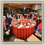 2018年2月27日 戊戌年新春聯歡晚宴