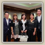 2018年5月25日 保良壬子會宴賀戊戌年董事會履新