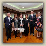 2018年5月25日 保良壬子會宴賀戊戌年董事會履新
