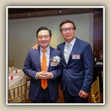 2018年5月25日 保良壬子會宴賀戊戌年董事會履新