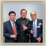 2018年5月25日 保良壬子會宴賀戊戌年董事會履新