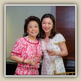 2018年5月25日 保良壬子會宴賀戊戌年董事會履新