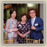 2018年5月25日 保良壬子會宴賀戊戌年董事會履新