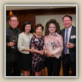2018年5月25日 保良壬子會宴賀戊戌年董事會履新