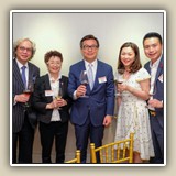 2018年5月25日 保良壬子會宴賀戊戌年董事會履新