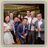 2018年5月25日 保良壬子會宴賀戊戌年董事會履新