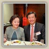 2018年5月25日 保良壬子會宴賀戊戌年董事會履新