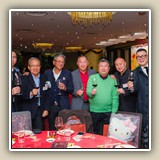 2018年12月12日 保良壬子會四十五周年會慶暨聖誕聯歡晚宴