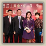 2019年2月22日 保良局歷屆主席會&bull;保良壬子會己亥年新春聯歡晚宴