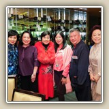 2019年2月22日 保良局歷屆主席會&bull;保良壬子會己亥年新春聯歡晚宴