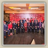 2019年2月22日 保良局歷屆主席會&bull;保良壬子會己亥年新春聯歡晚宴