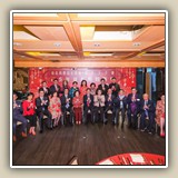 2019年2月22日 保良局歷屆主席會&bull;保良壬子會己亥年新春聯歡晚宴