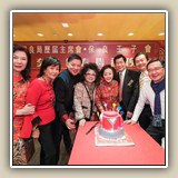 2019年2月22日 保良局歷屆主席會&bull;保良壬子會己亥年新春聯歡晚宴