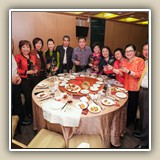 2019年2月22日 保良局歷屆主席會&bull;保良壬子會己亥年新春聯歡晚宴
