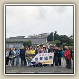 2019年3月31日至4月3日 台北旅遊