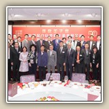 2023年5月30日聯歡晚宴賀癸卯年董事會
