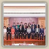 2023年9月22日聯歡晚宴 暨賀 獲授勳長官及會友
